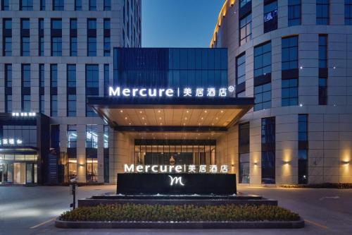 Mercure Huzhou Nanxun Ancient Town — 4-Star Luxury Hotel in Huzhou, People's Republic of China