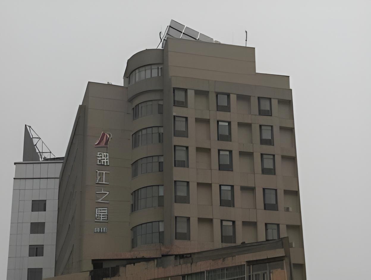 Jinjiang Inn Anqing Renmin Road Pedestrian Street — hotel in Anqing