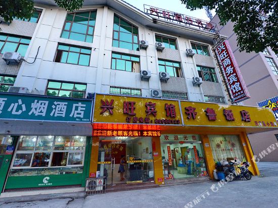Ningbo prosperous hotel - last minute hotel in Ningbo