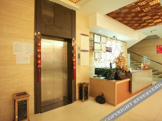 Aihua Business Express Hotel in Wuyishan, People's Republic of China