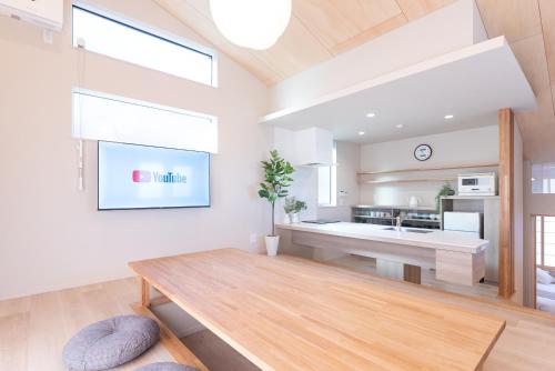 Hakone Seiun in Hakone, Japan