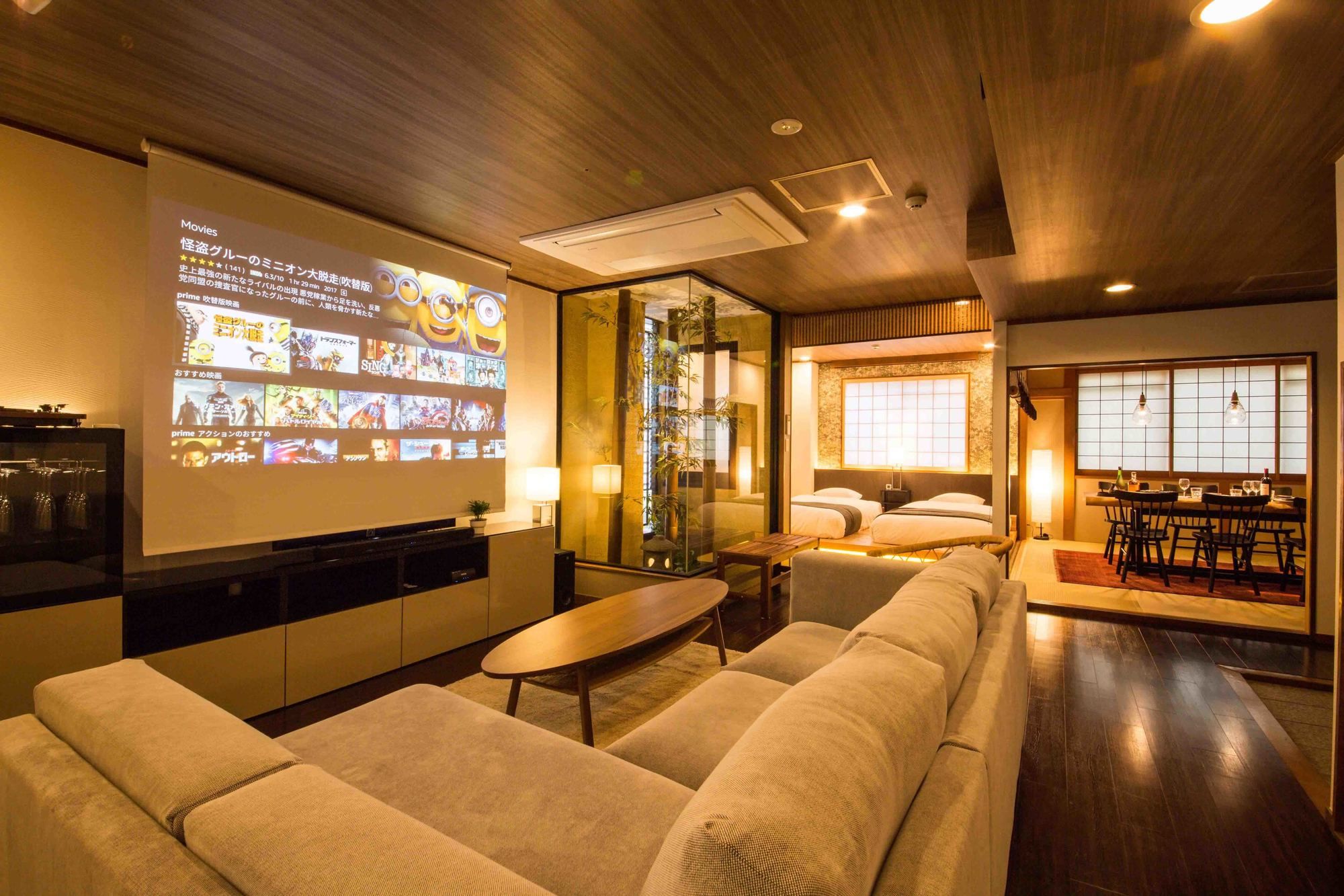 Konjakuso Osaka Dotonbori Yoriai Penthouse Stay — 4-Star Luxury Hotel in Osaka, Japan