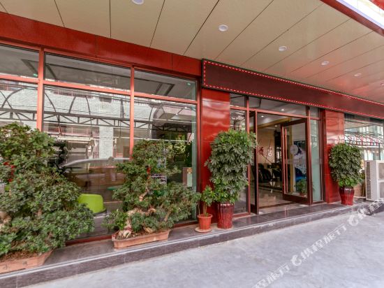 Anshang Hanyuan Hotel in Xiuwu Chengguanzhen, People's Republic of China