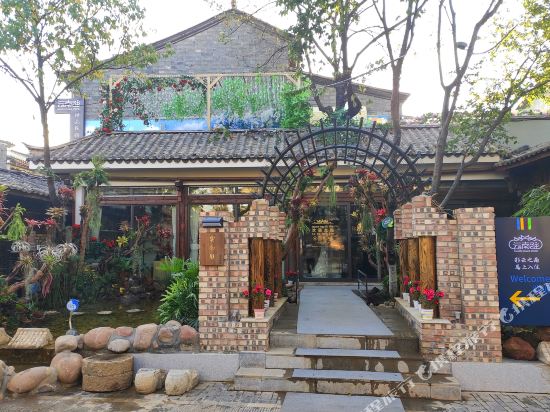 South Cloud Hotel - carbon neutral hotel in Kunming