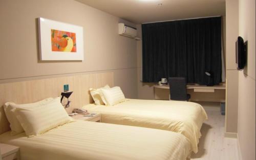 Jinjiang Inn Yanji Railway Station Municipal Government - carbon neutral hotel in Yanji