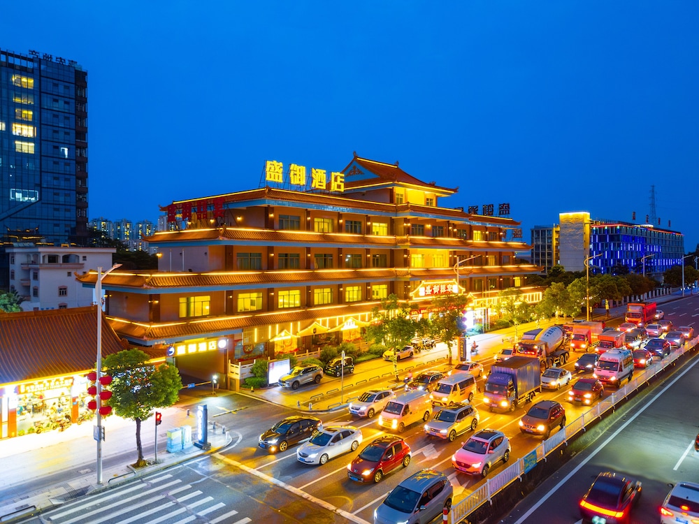 Shengyu Hotel - last minute hotel in Dongguan