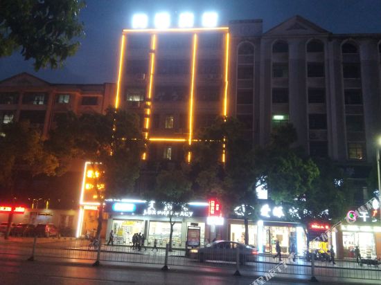 Tongfu Hotel - last minute hotel in Unknown City