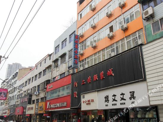 Junlin Business Hotel — hotel in Jingshan