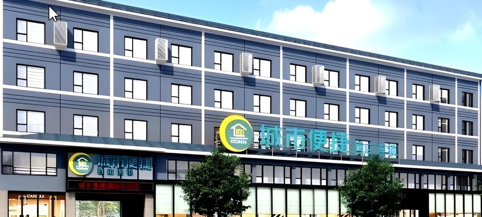 Shaolin Hotel in Zhengzhou, People's Republic of China