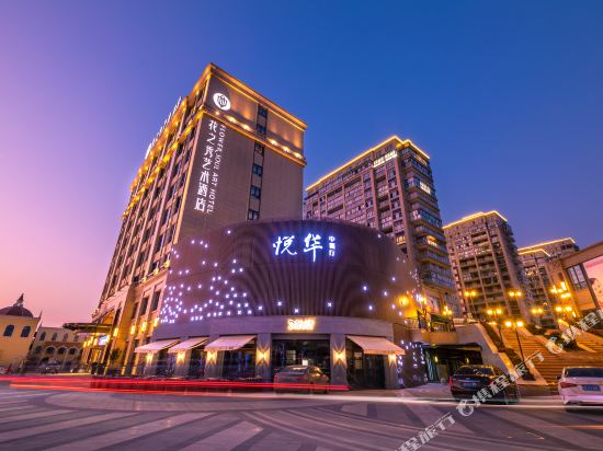 Huazhixiu Art Hotel in Jinhua, People's Republic of China
