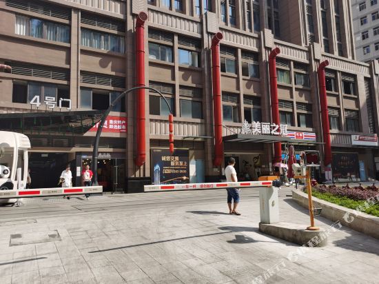 Wei'erting Hotel - carbon neutral hotel in Chongqing