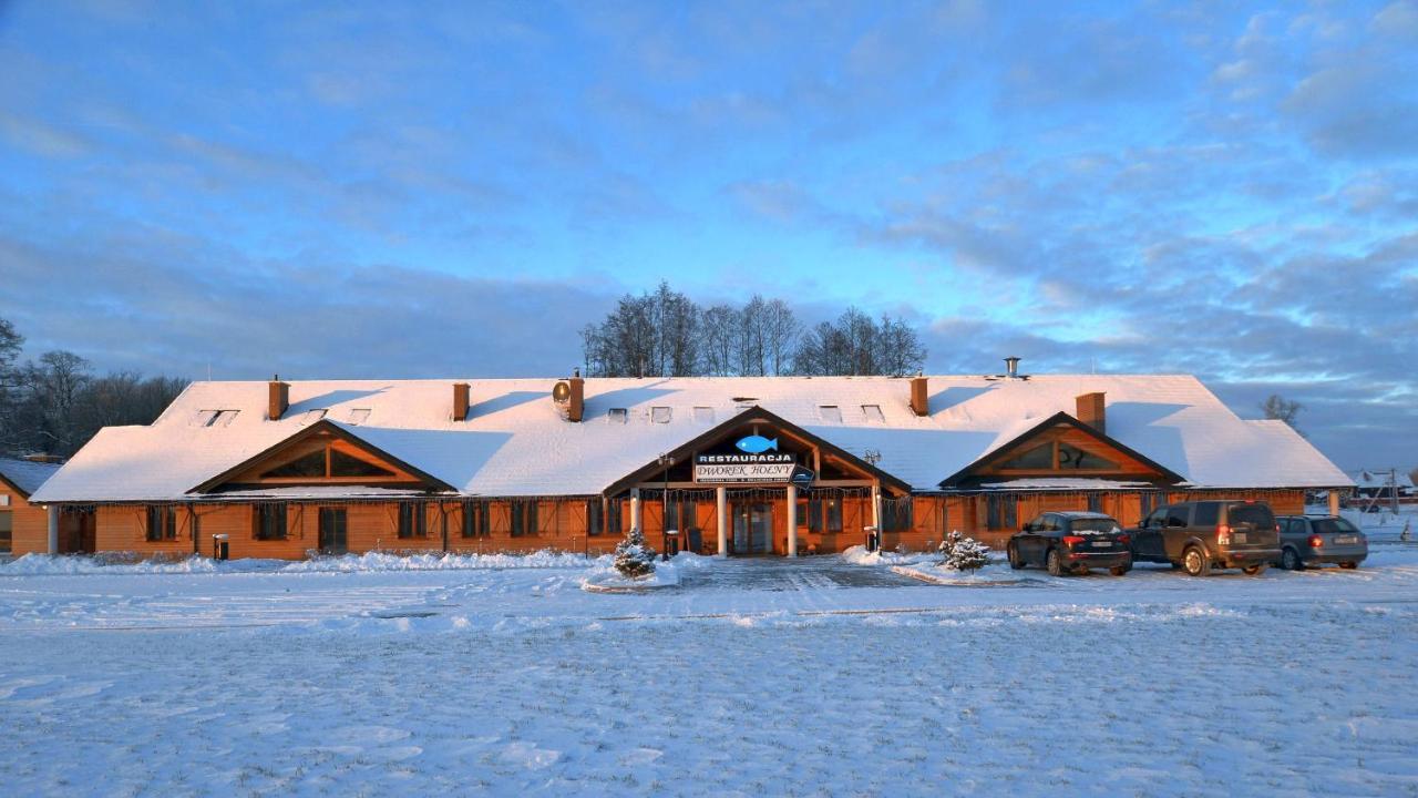 Dworek Hołny — hotel in Sejny