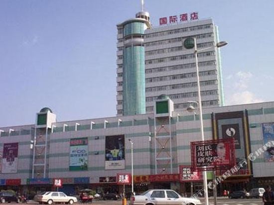 Dunbai International Business Hotel in Dunhua, People's Republic of China
