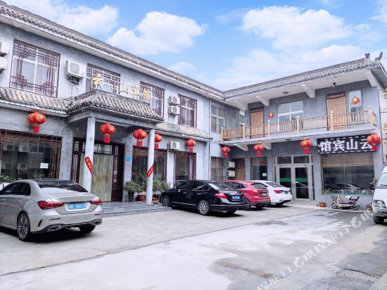 Yuntaishan Hotel in Xiuwu Chengguanzhen, People's Republic of China