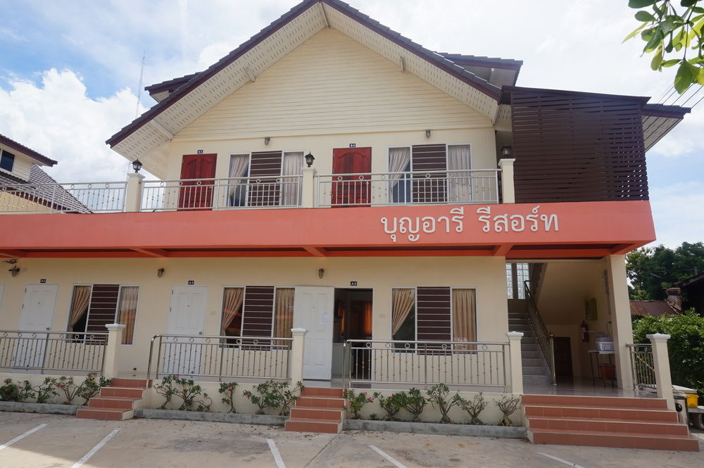 Boonaree Resort — hotel in Nang Rong