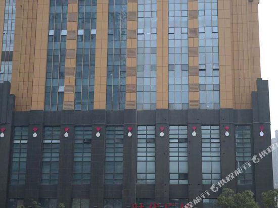 Time Inn - carbon neutral hotel in Wuhan