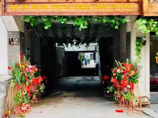 XiangYun - carbon neutral hotel in Yichun