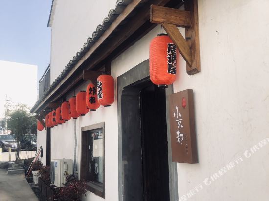 Hengdian little Kyoto celebrity