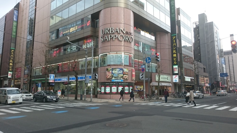 Comics & CapsuleHotel COMICAP Sapporo - carbon neutral hotel in Sapporo