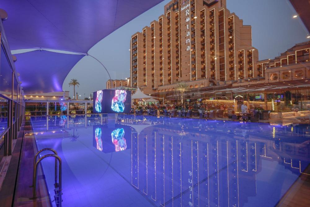 Babylon Rotana Hotel — hotel in Baghdad