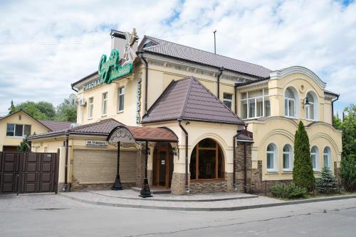 Restoran hotel Stariy Melnik in Poltava, Ukraine