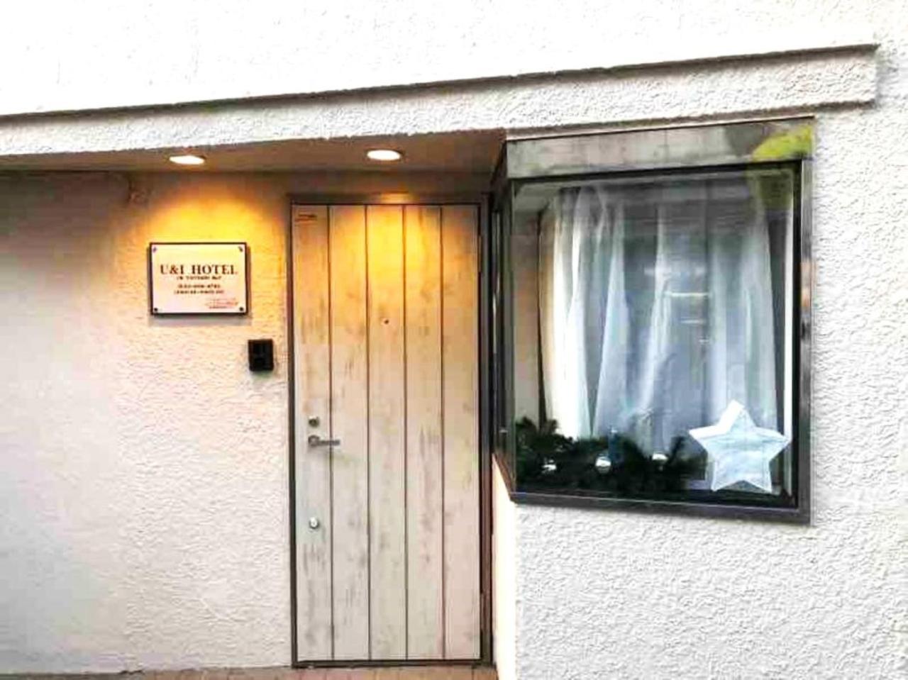 13 Yotsugi 1 Entire house for rent 四つ木1 — 4-Star Luxury Hotel in Tokyo, Japan