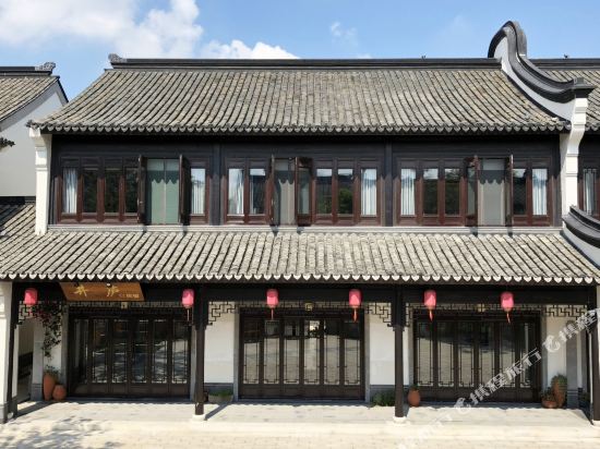 Jinglu Hotel in Jiashan, People's Republic of China