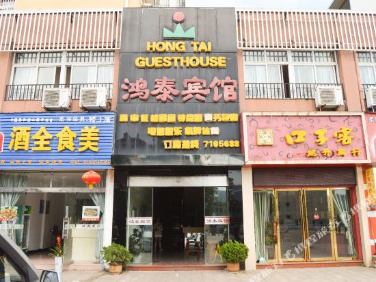 East to hongtai hotel in Yaodu, People's Republic of China