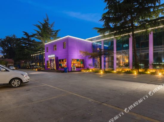 Soho Theme Hotel - carbon neutral hotel in Xinxiang
