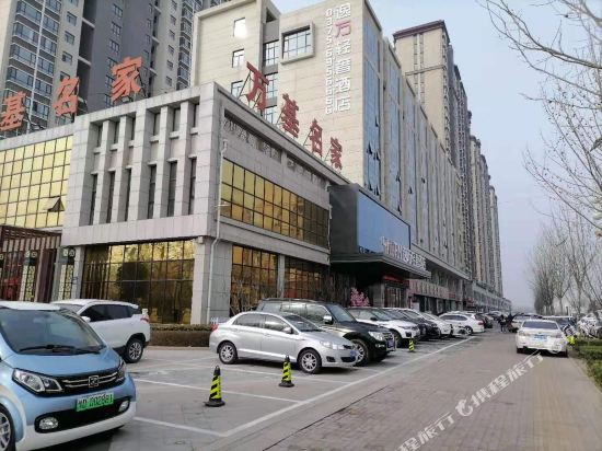Yiwan Light Luxury Hotel — hotel in Ruzhou
