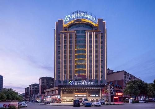 Morninginn Shuangfeng Platinum Huafu — hotel in Yongfeng
