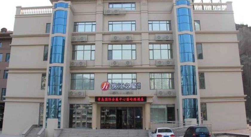 JinJiang Inn — 4-Star Luxury Hotel in Weifang, People's Republic of China