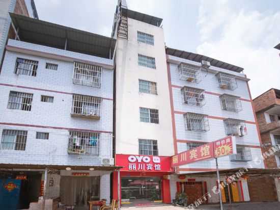 Lichuan Hotel - carbon neutral hotel in Nanning
