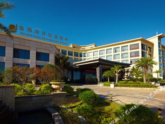 Golden Coast New Century Resort in Wenzhou, People's Republic of China