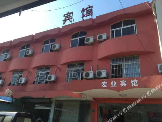 Hongye Hotel - last minute hotel in Ningbo
