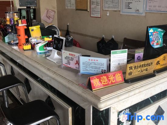 Tunchang Takirun Buildng — hotel in Tuncheng