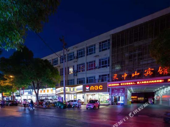 Runan Tian Zhongshan Hotel in Runing, People's Republic of China