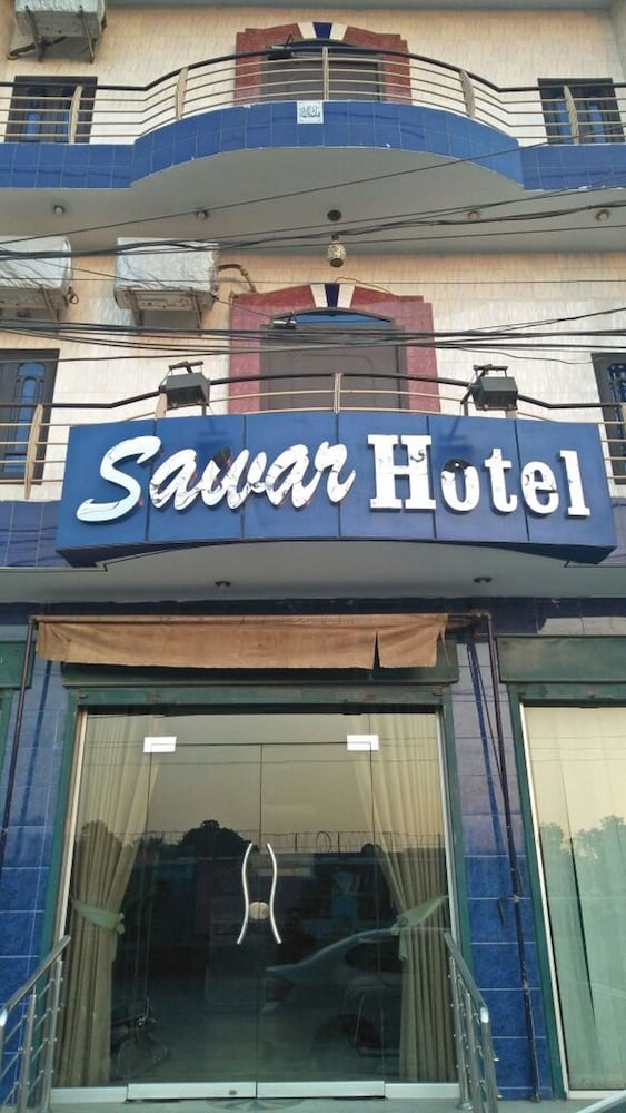 Sawar Hotel in Rahim Yar Khan, Pakistan