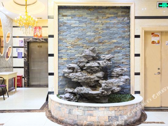 Chuang e Jia Yangmei Hotel in Yiwu, People's Republic of China