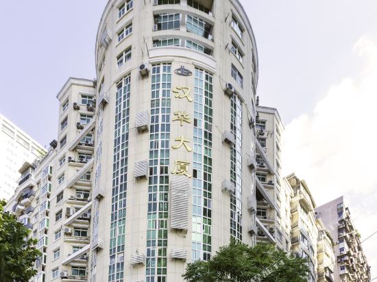 Lano Hotel - carbon neutral hotel in Wuhan