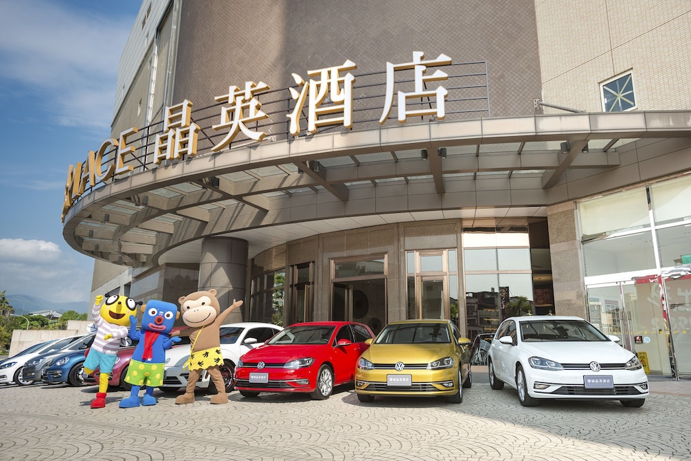 Silks Place Yilan in Yilan, Republic of China Taiwan