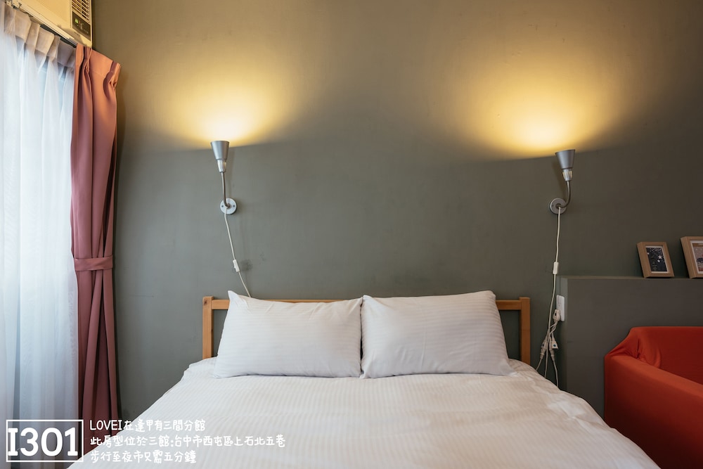 Love I - last minute hotel in Taichung