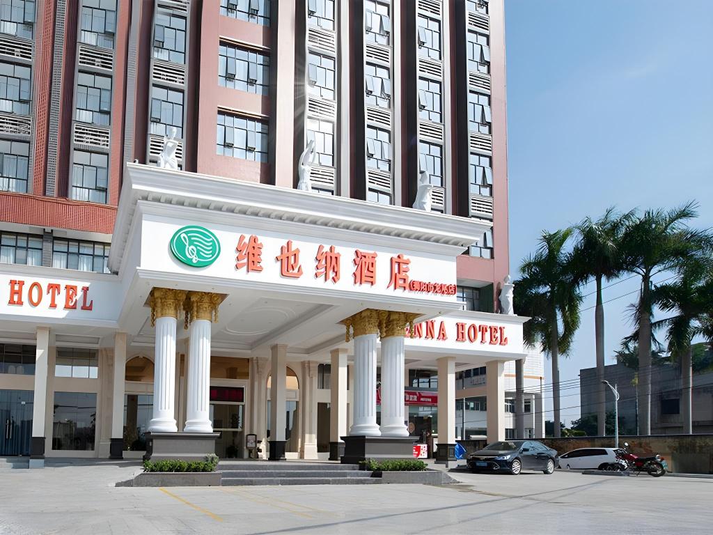 Vienna Hotel — hotel in Jieyang