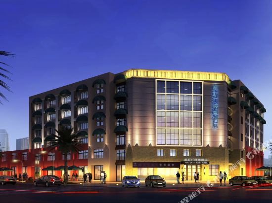 Aositing Jingzun Hotel in Lu'an, People's Republic of China