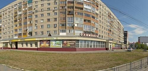 Alatir Biysk ul. Sovetskaya d. 214 in Biysk, Russia