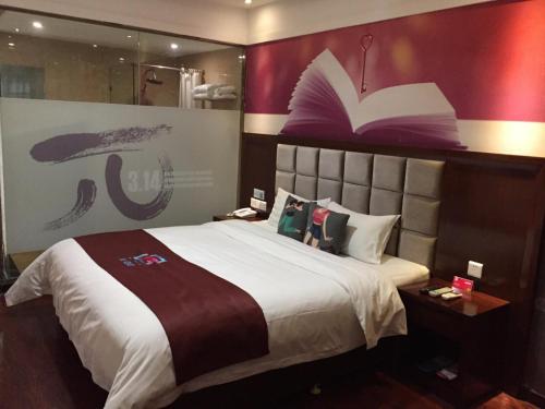 Pai Hotel - carbon neutral hotel in Heze