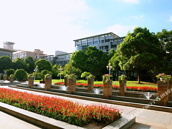 Luxury Blue Horizon Hotel — 4-Star Luxury Hotel in Wuxi, People's Republic of China