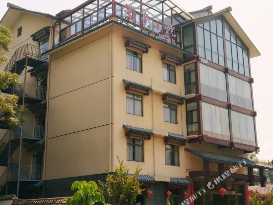 Lan Ting Yard Hotel - last minute hotel in Guilin