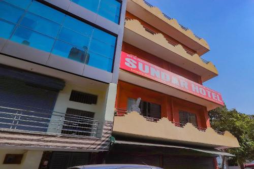 Hotel O Sunder Hotel in Ghaziabad, India