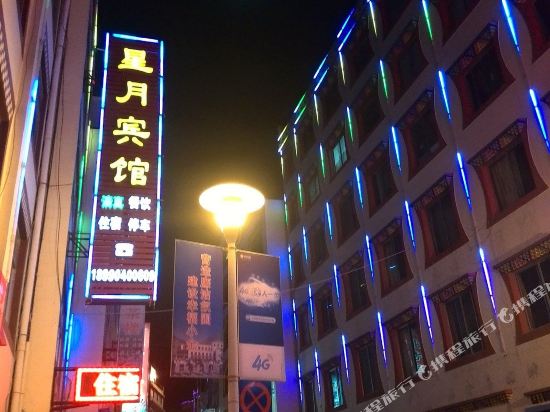 Xingyue Hotel - carbon neutral hotel in Meixing